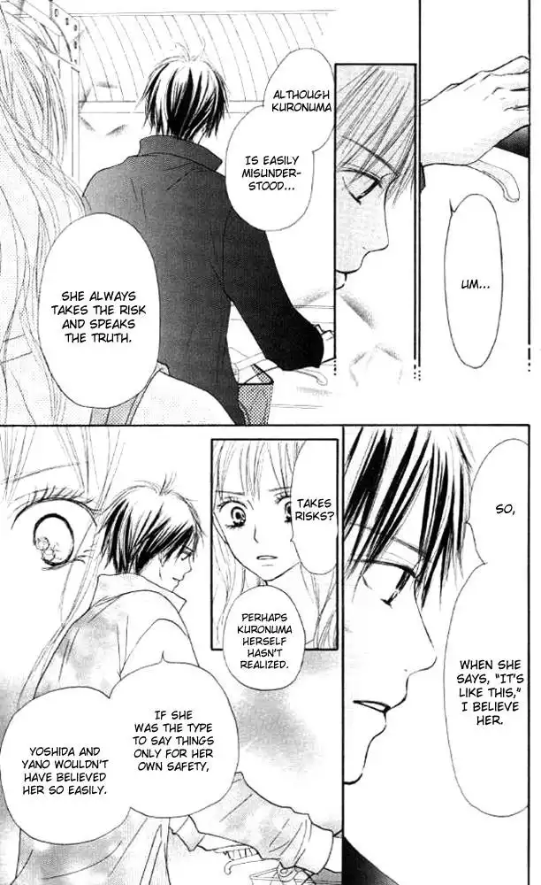 Kimi Ni Todoke Chapter 17 26